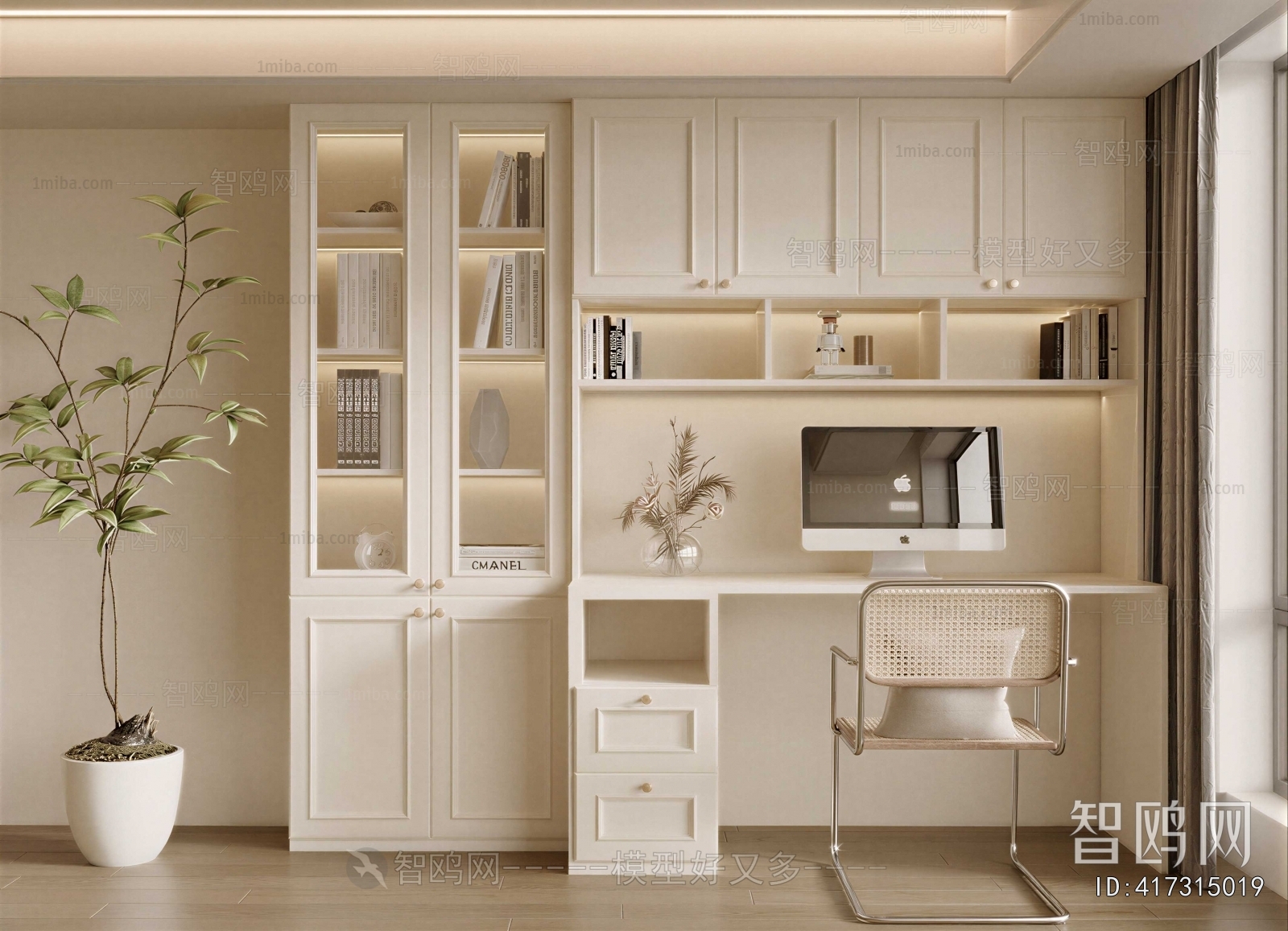 Modern Computer Desk And Chair