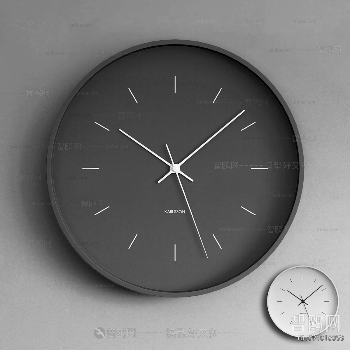 Modern Wall Clock