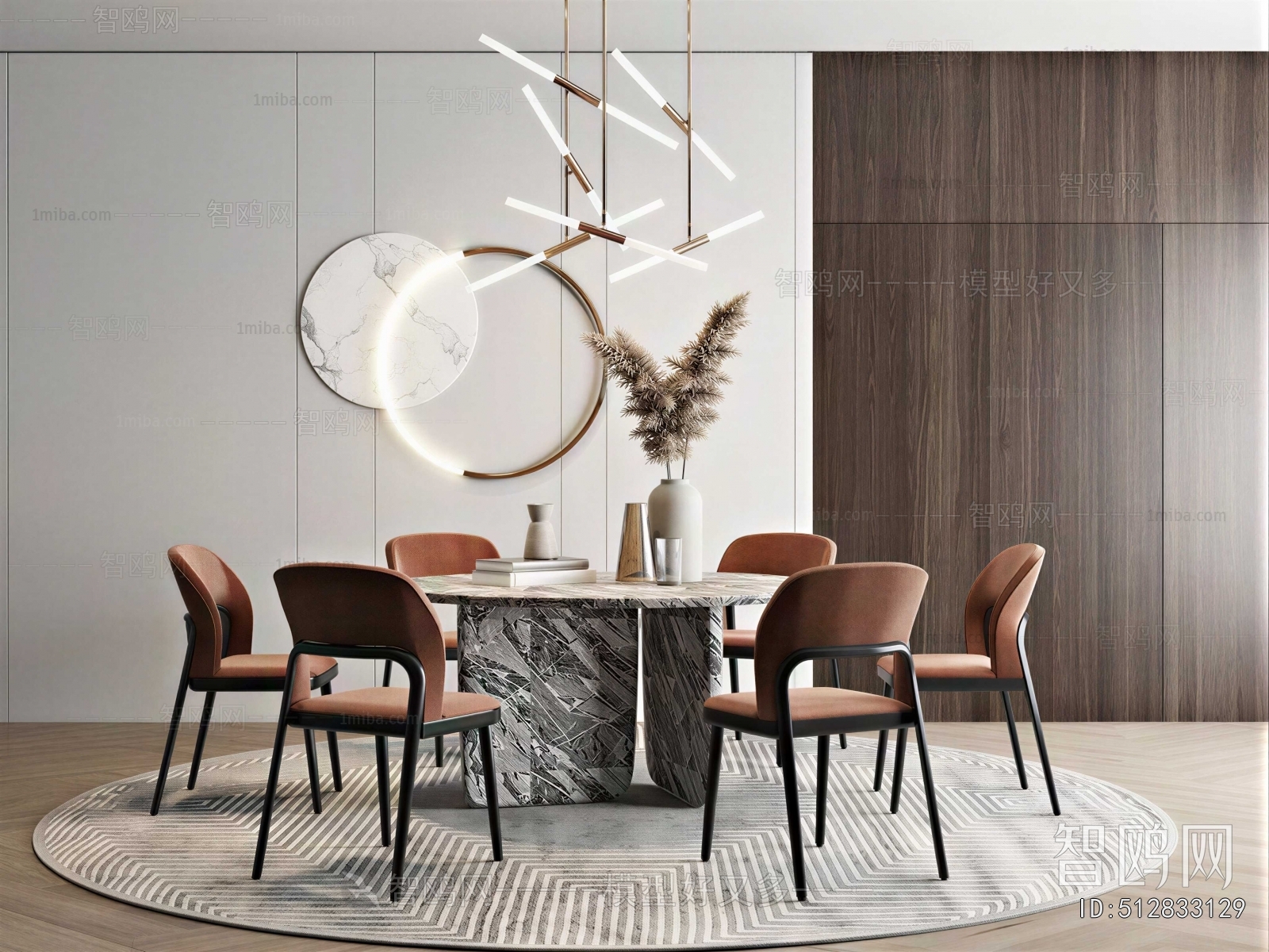 Modern Dining Table And Chairs
