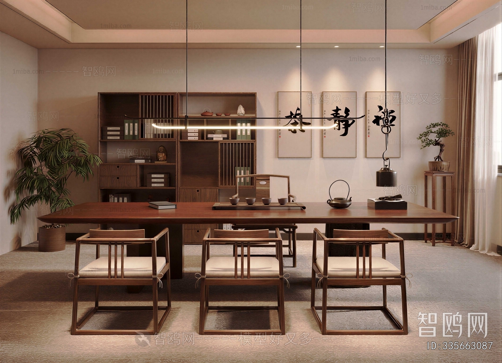 New Chinese Style Tea House