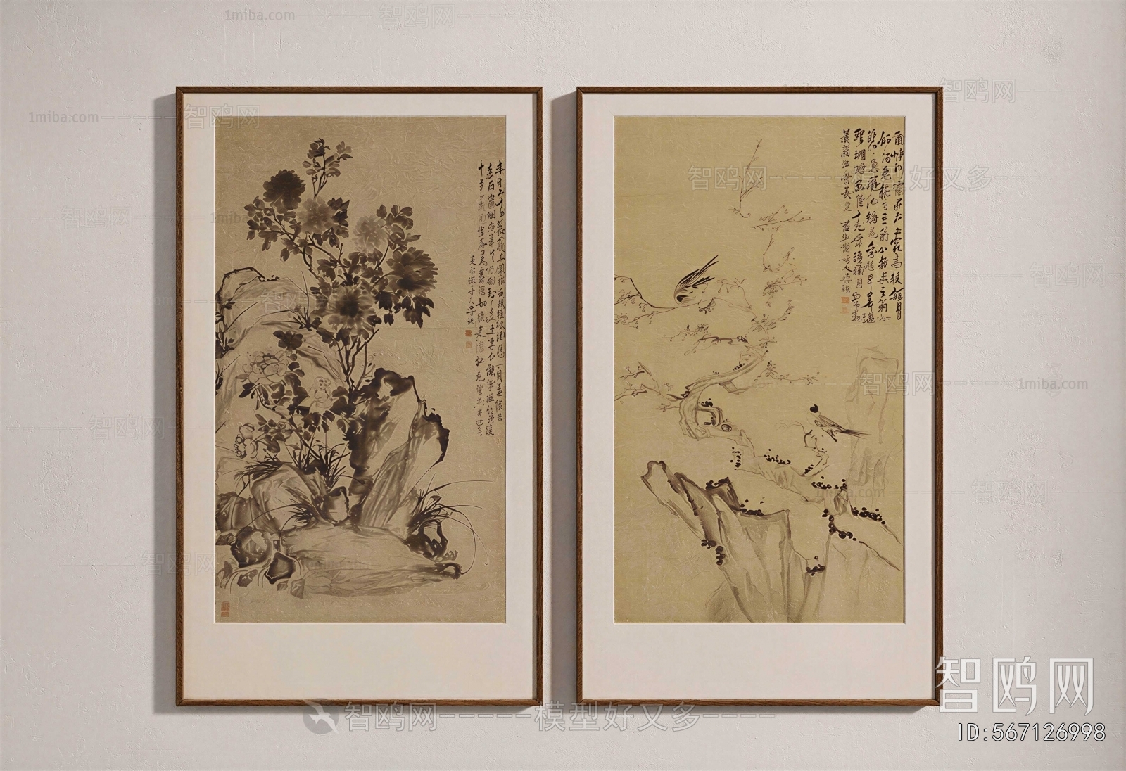 New Chinese Style Painting