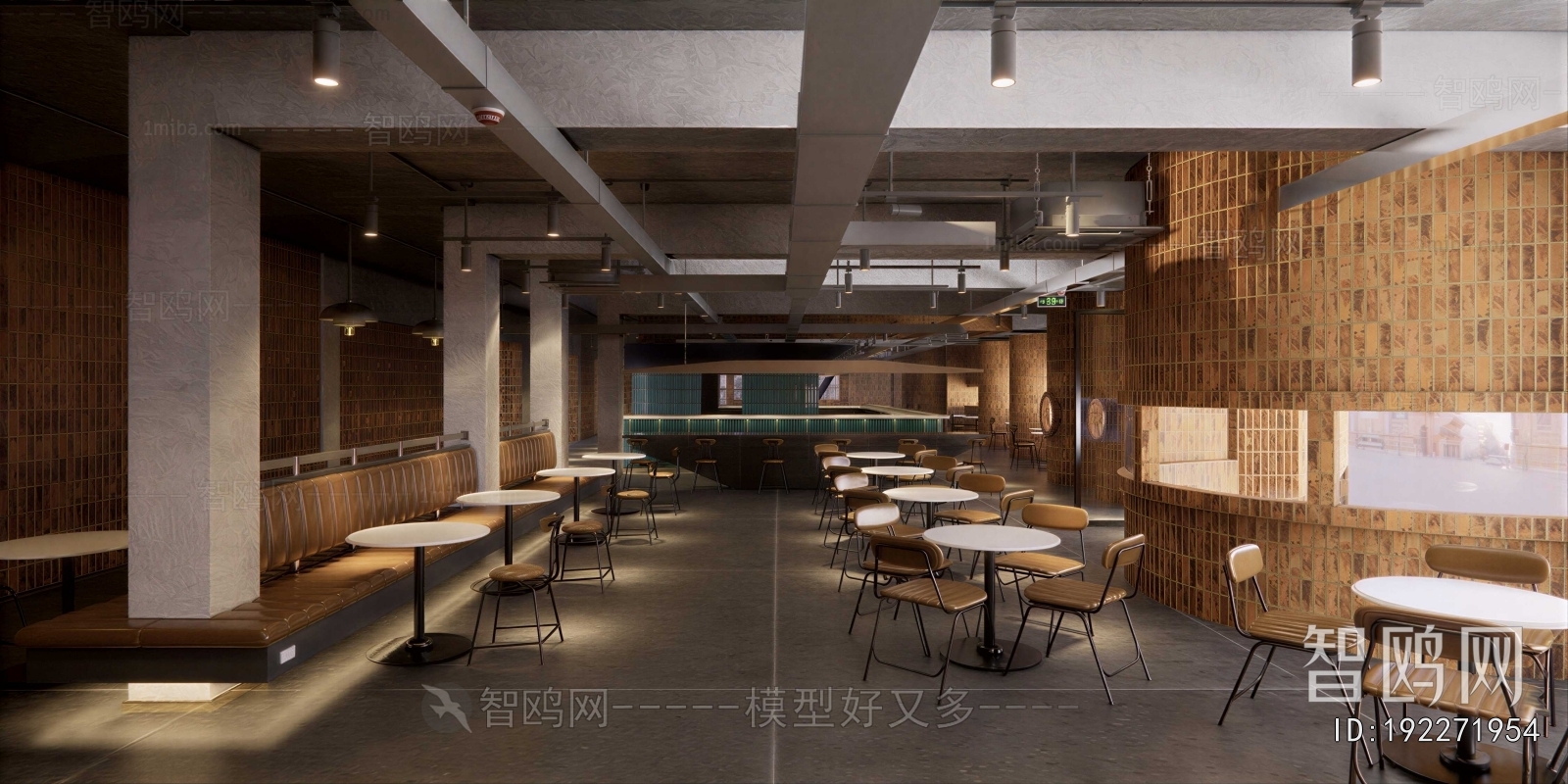 Industrial Style Dining Room