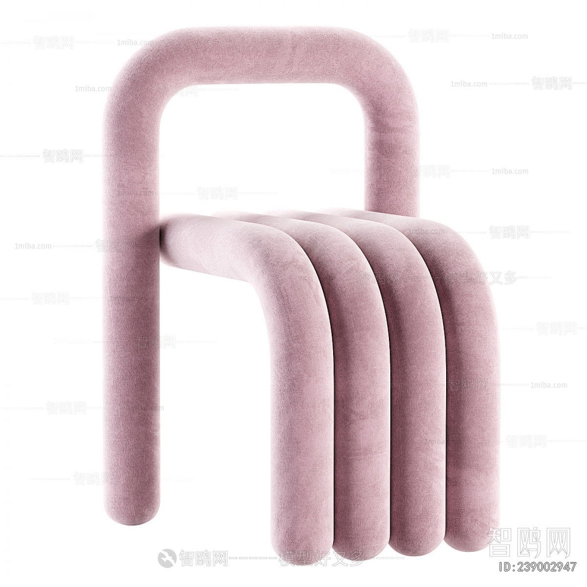 Modern Children Chair