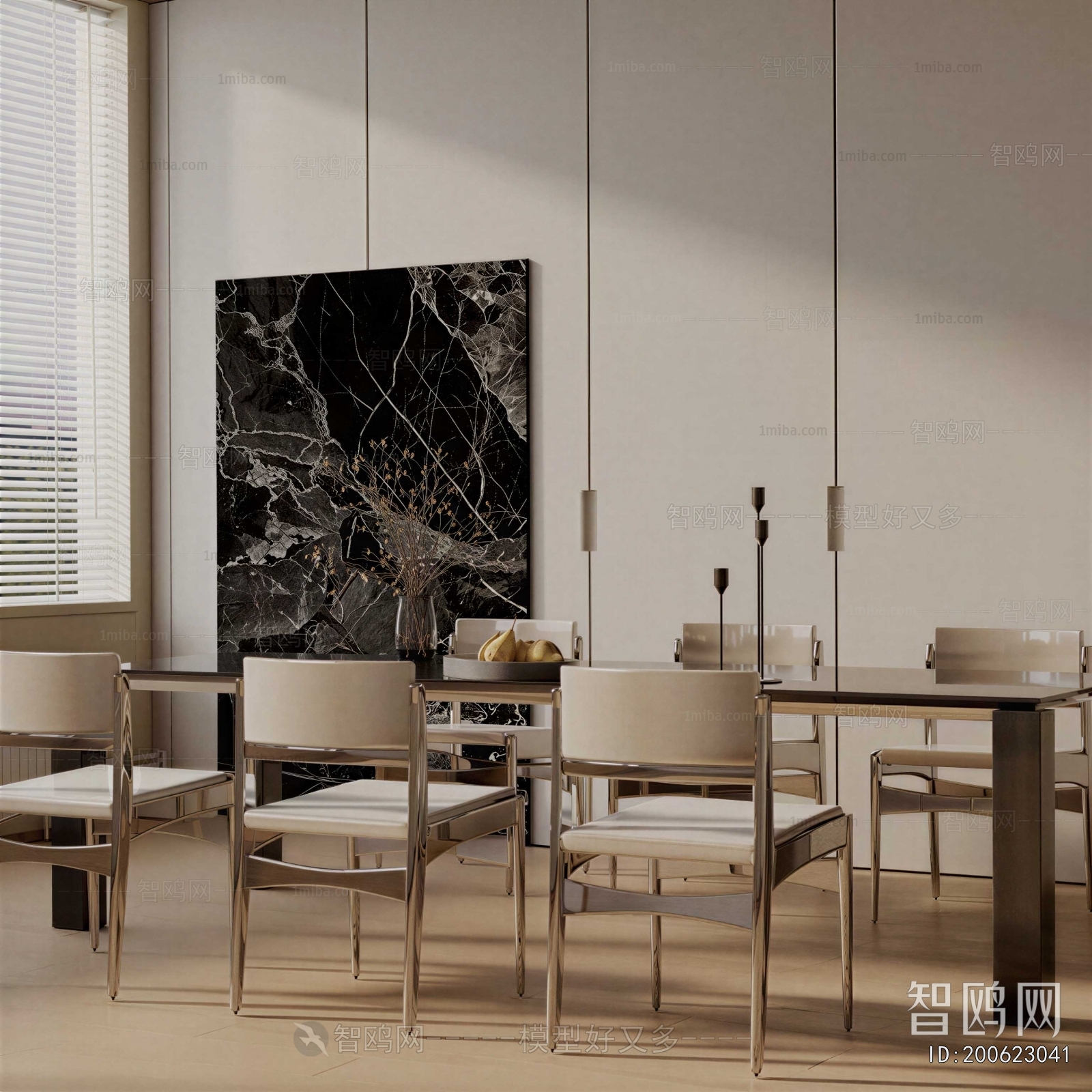 Modern Dining Table And Chairs