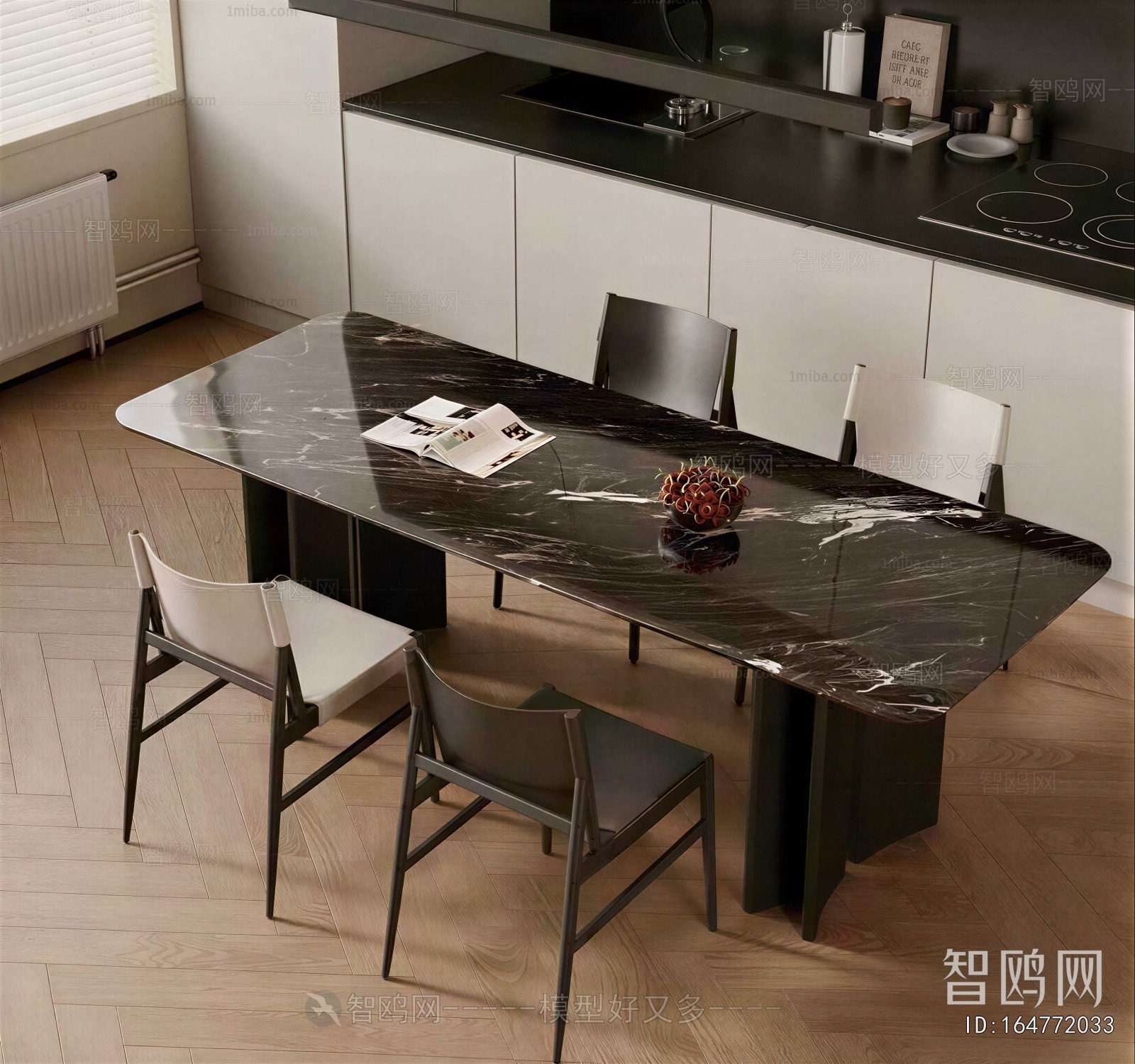 Modern Dining Table And Chairs