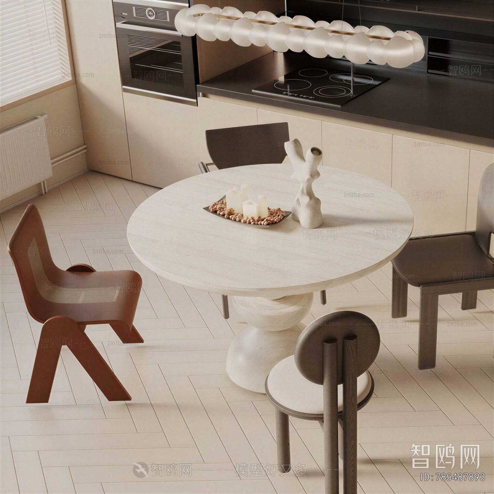 Modern Dining Table And Chairs