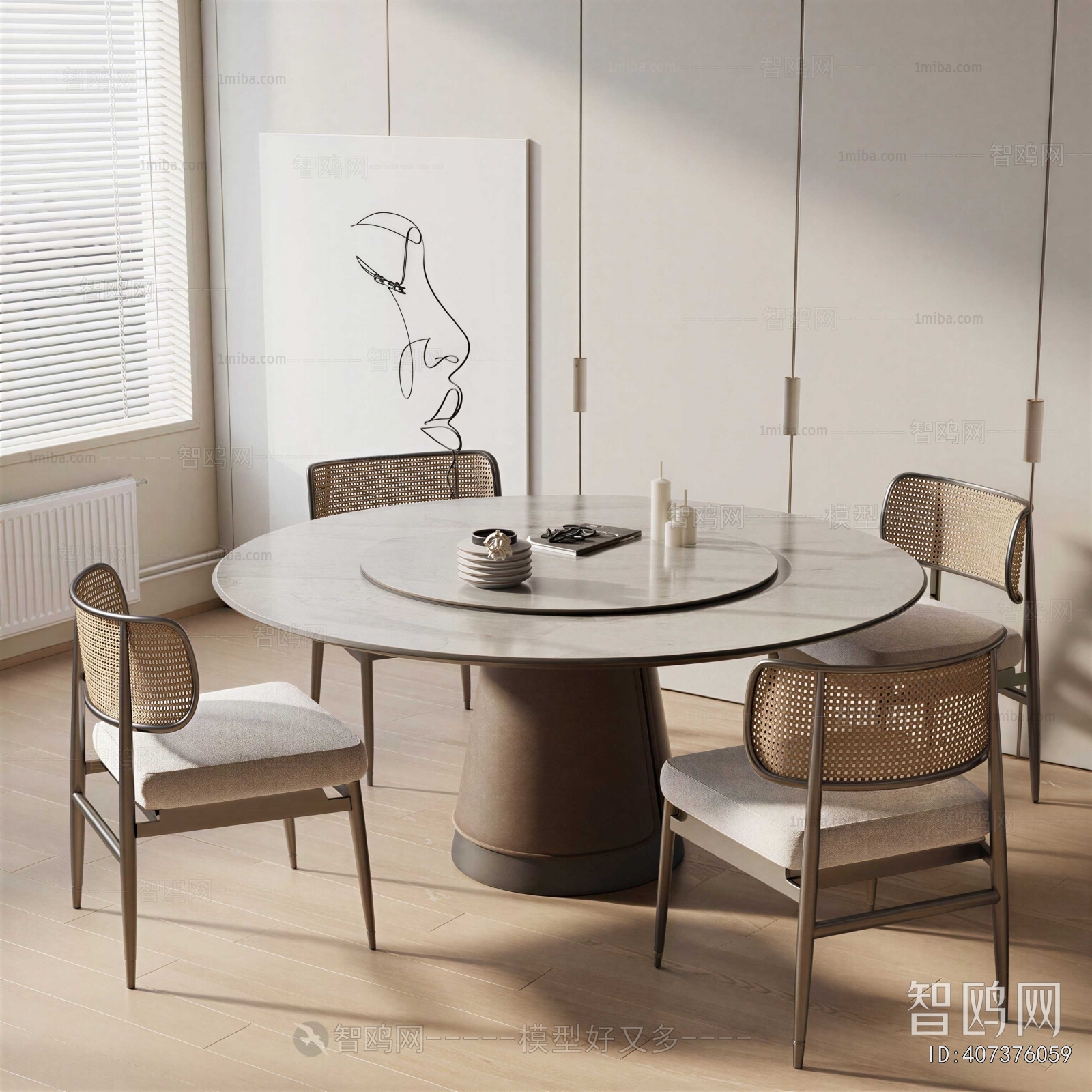 Modern Dining Table And Chairs