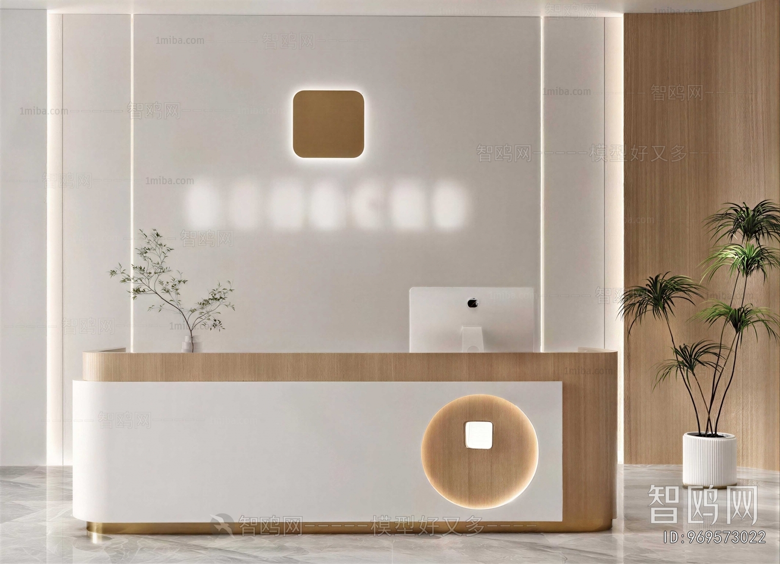 Modern Reception Desk