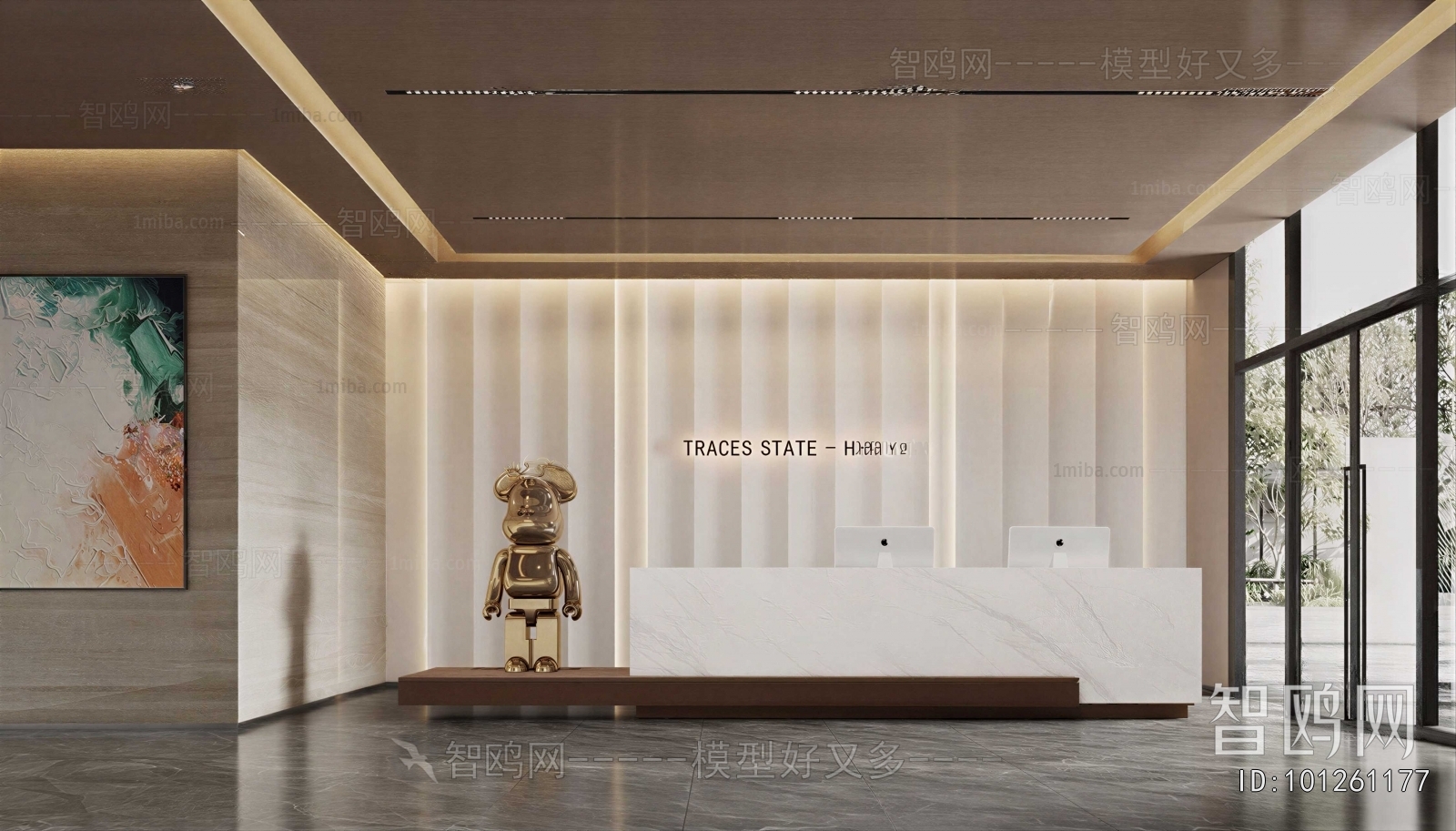 Modern Office Reception Desk