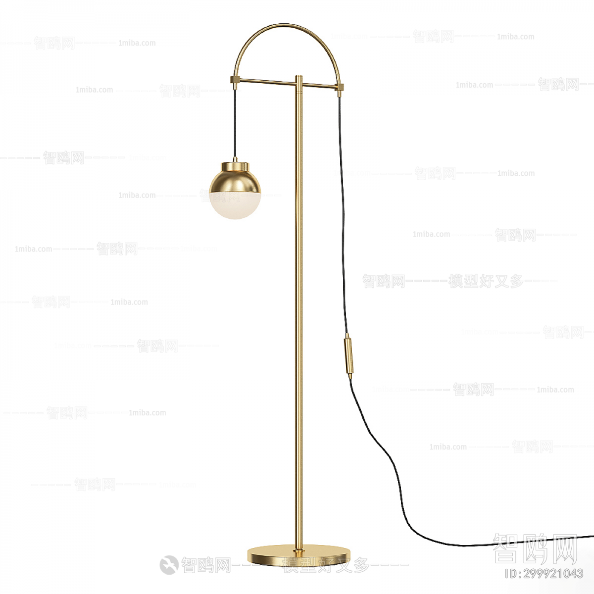 Modern Floor Lamp