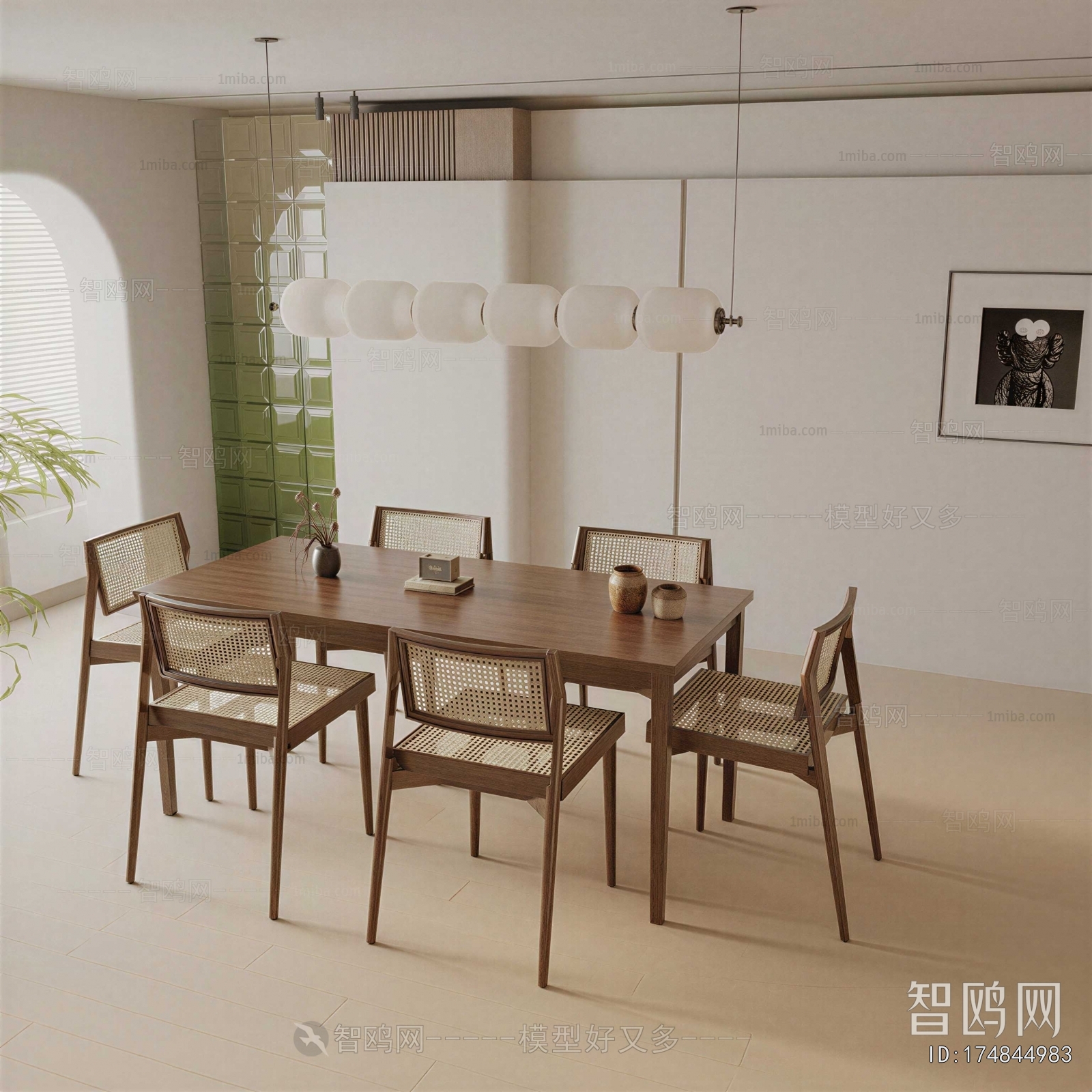Modern Dining Table And Chairs