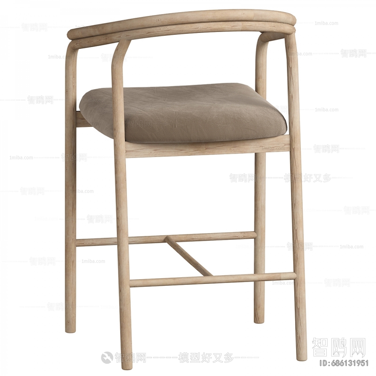 Modern Bar Chair