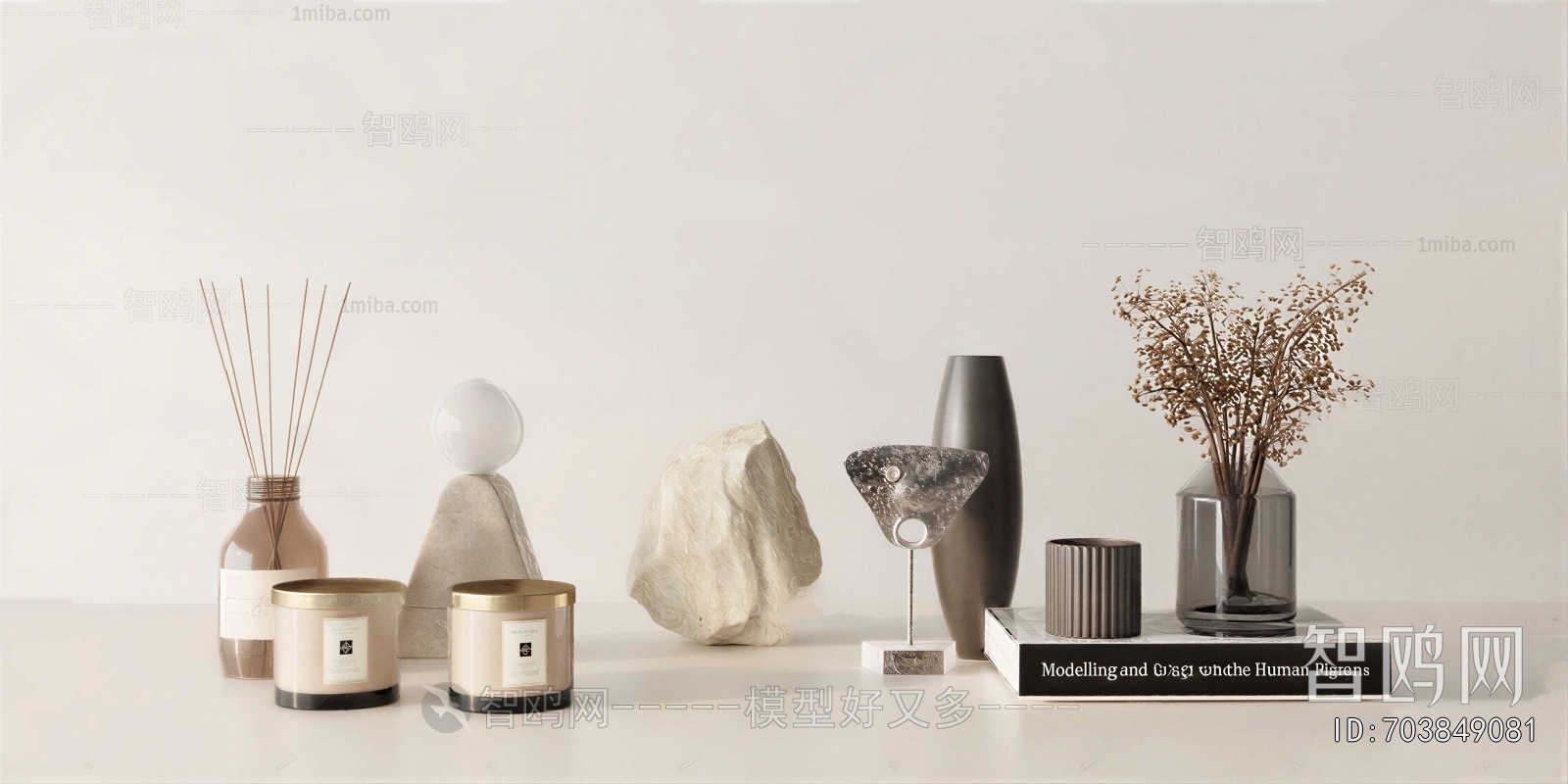 Modern Decorative Set