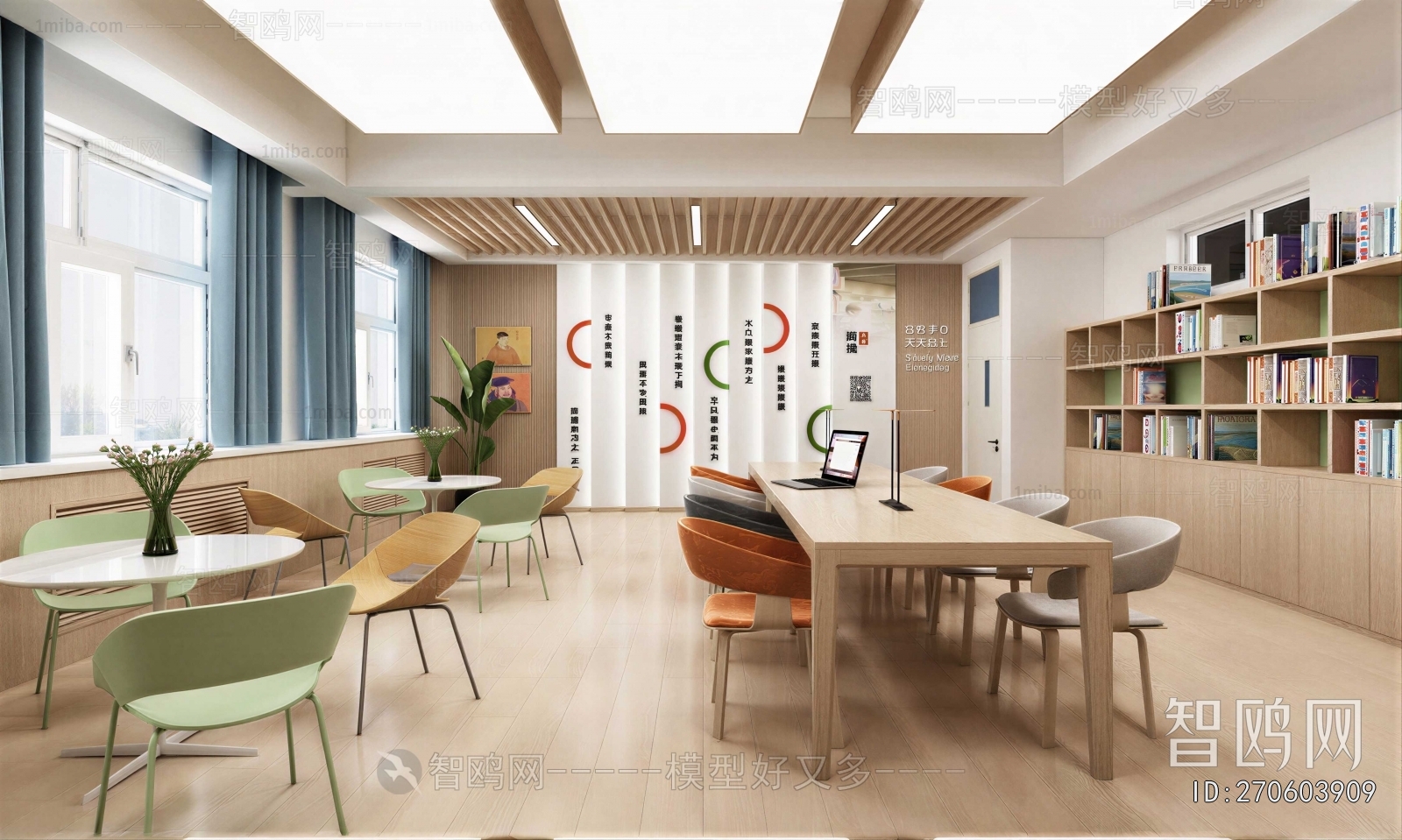 Modern Bookstore Book Bar