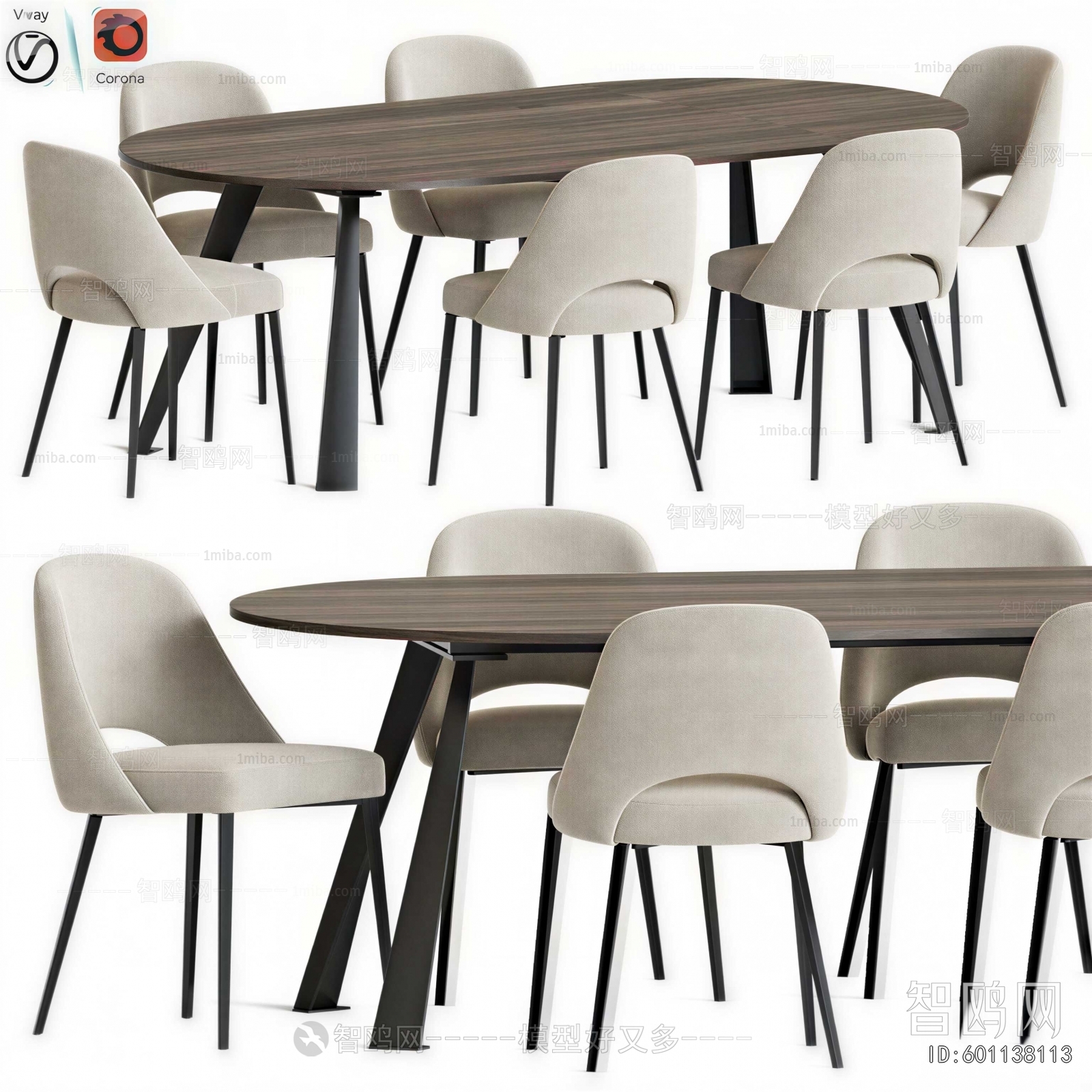 Modern Dining Table And Chairs