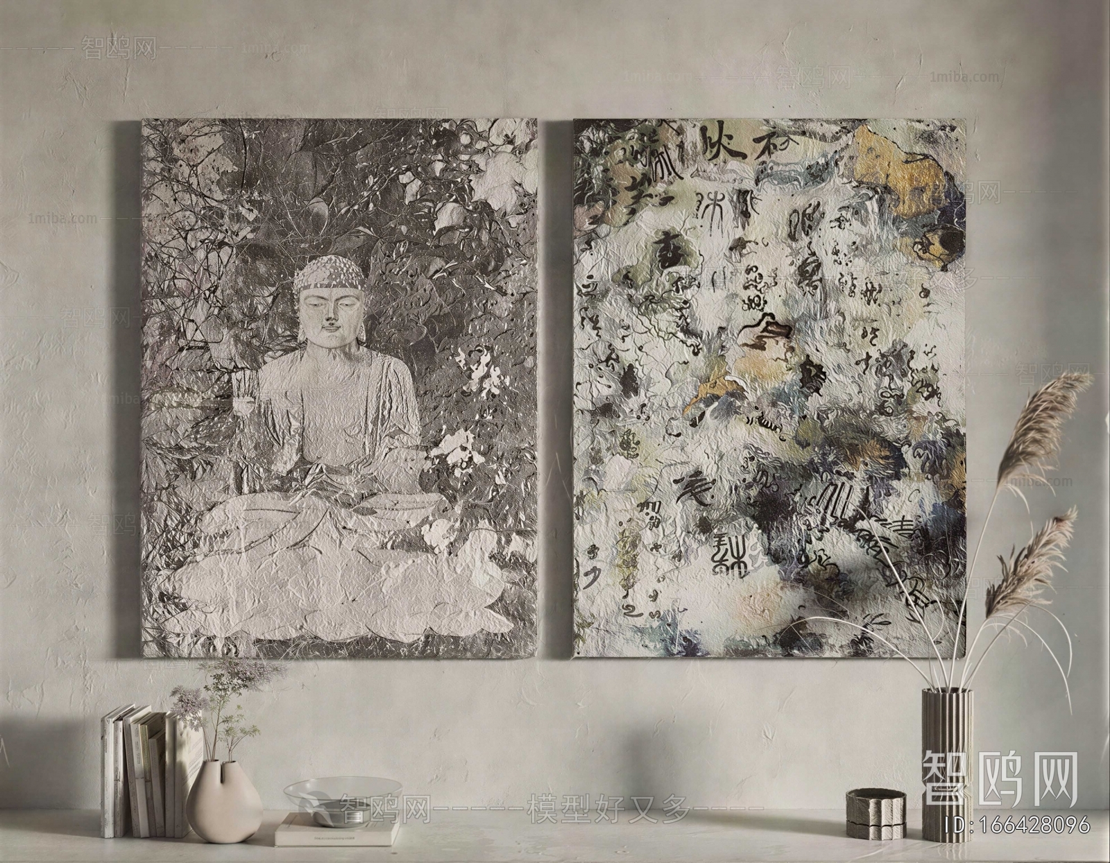 Wabi-sabi Style Painting