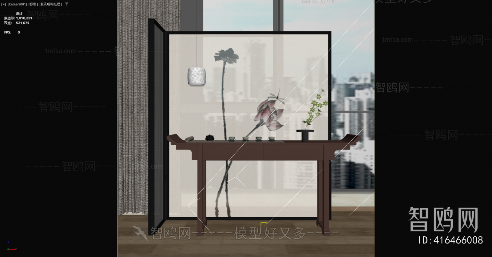 New Chinese Style Console