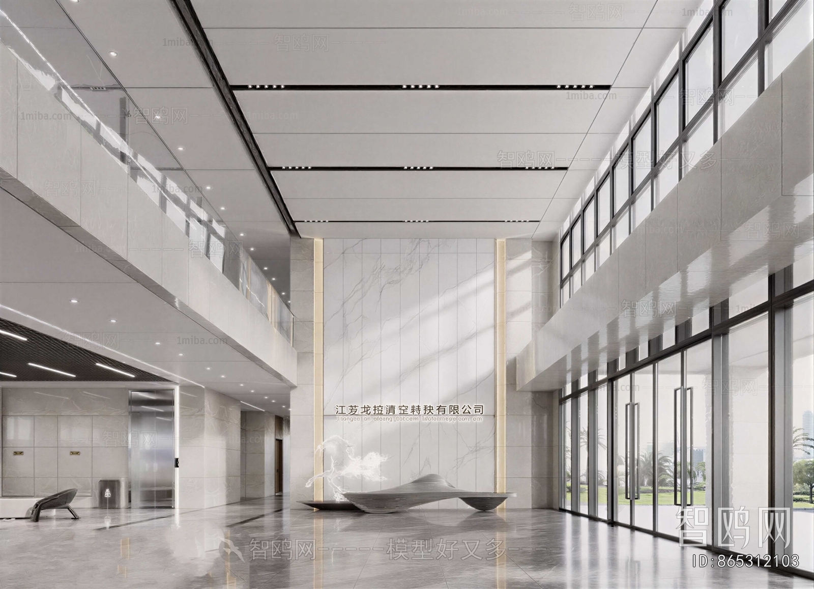 Modern Office Reception Desk