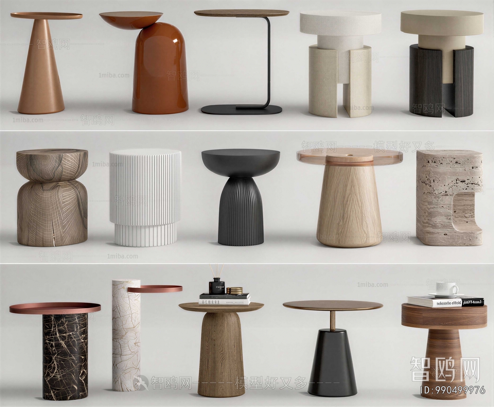 Modern Side Table/corner Table