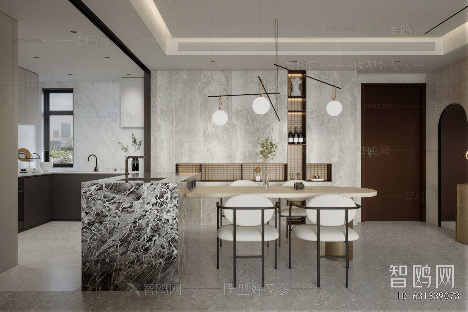Modern Dining Room