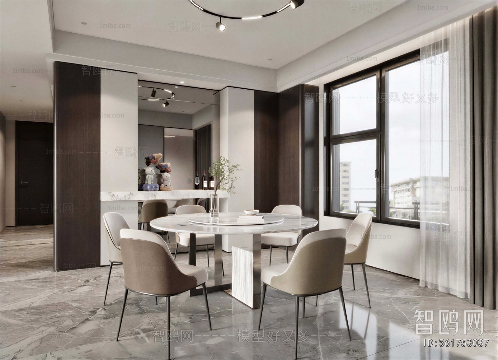 Modern Dining Room