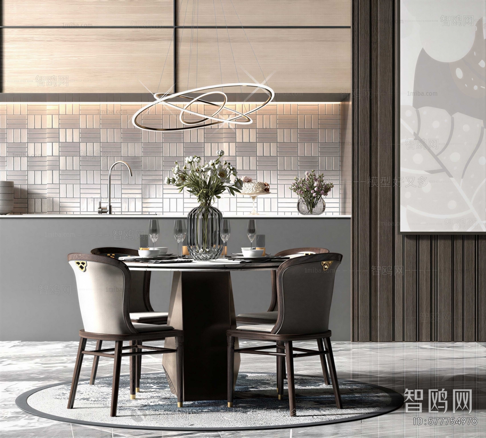 Modern Dining Table And Chairs