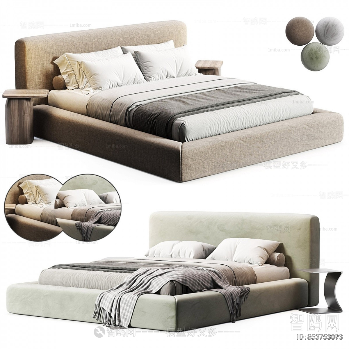 Modern Double Bed