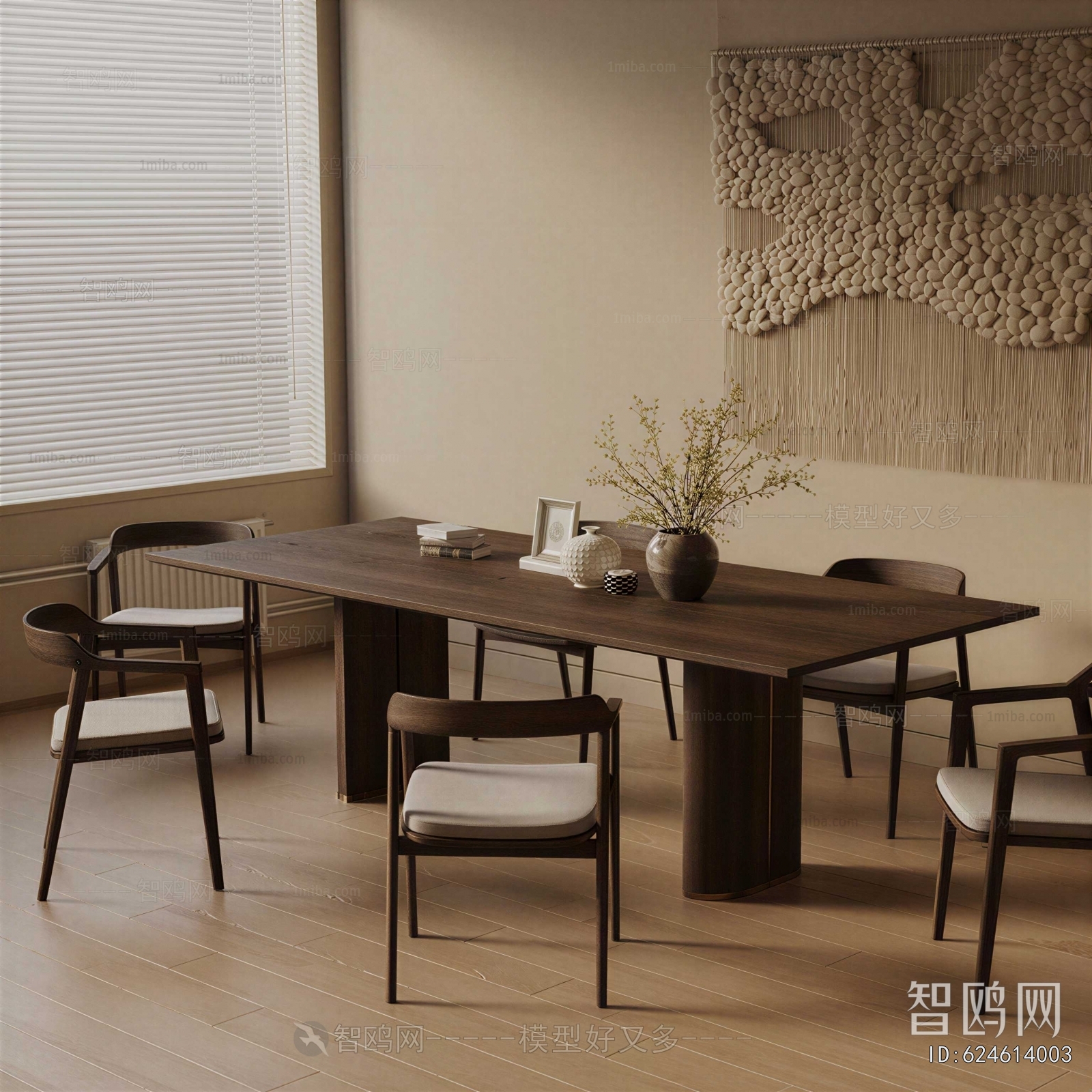 Wabi-sabi Style Dining Table And Chairs
