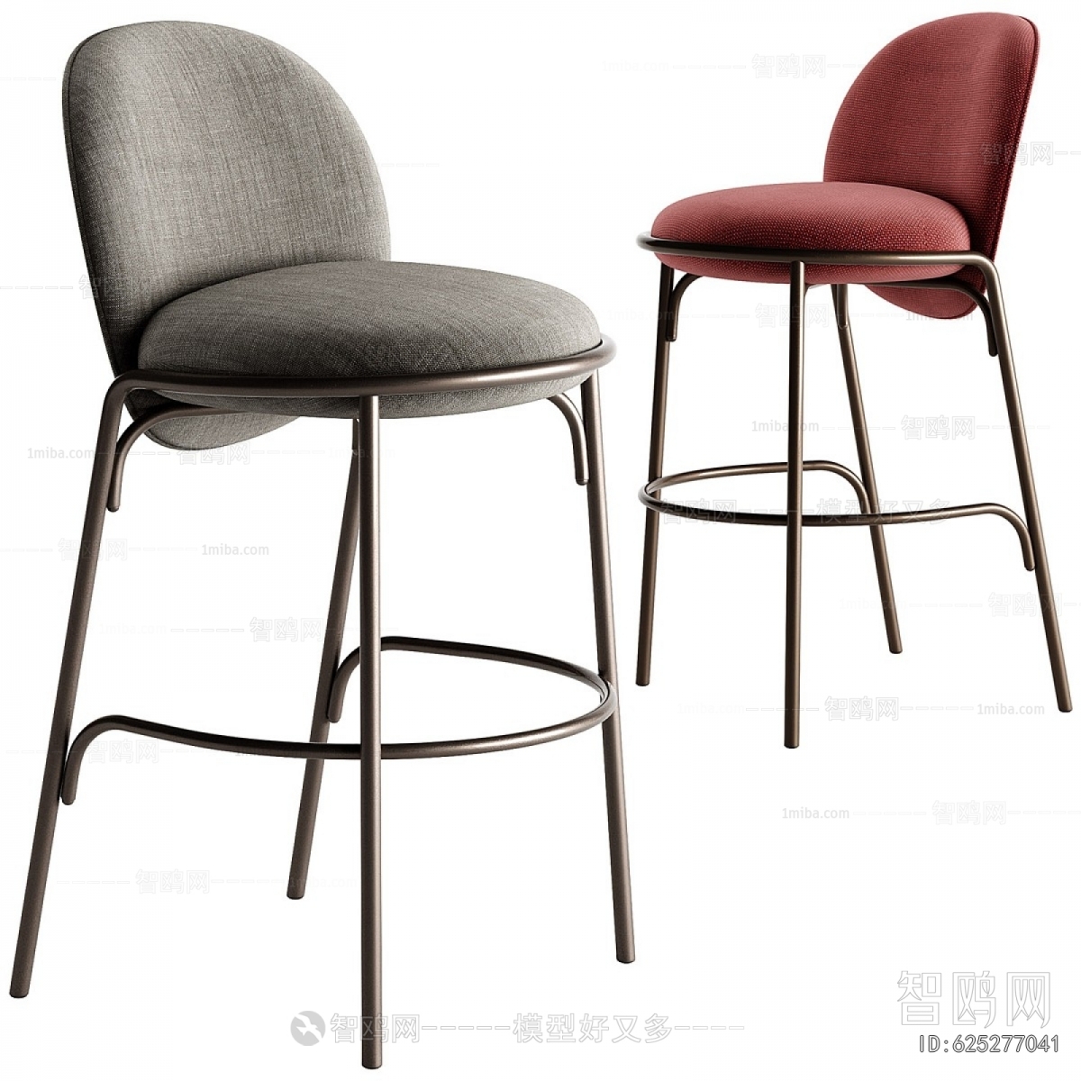 Modern Bar Chair