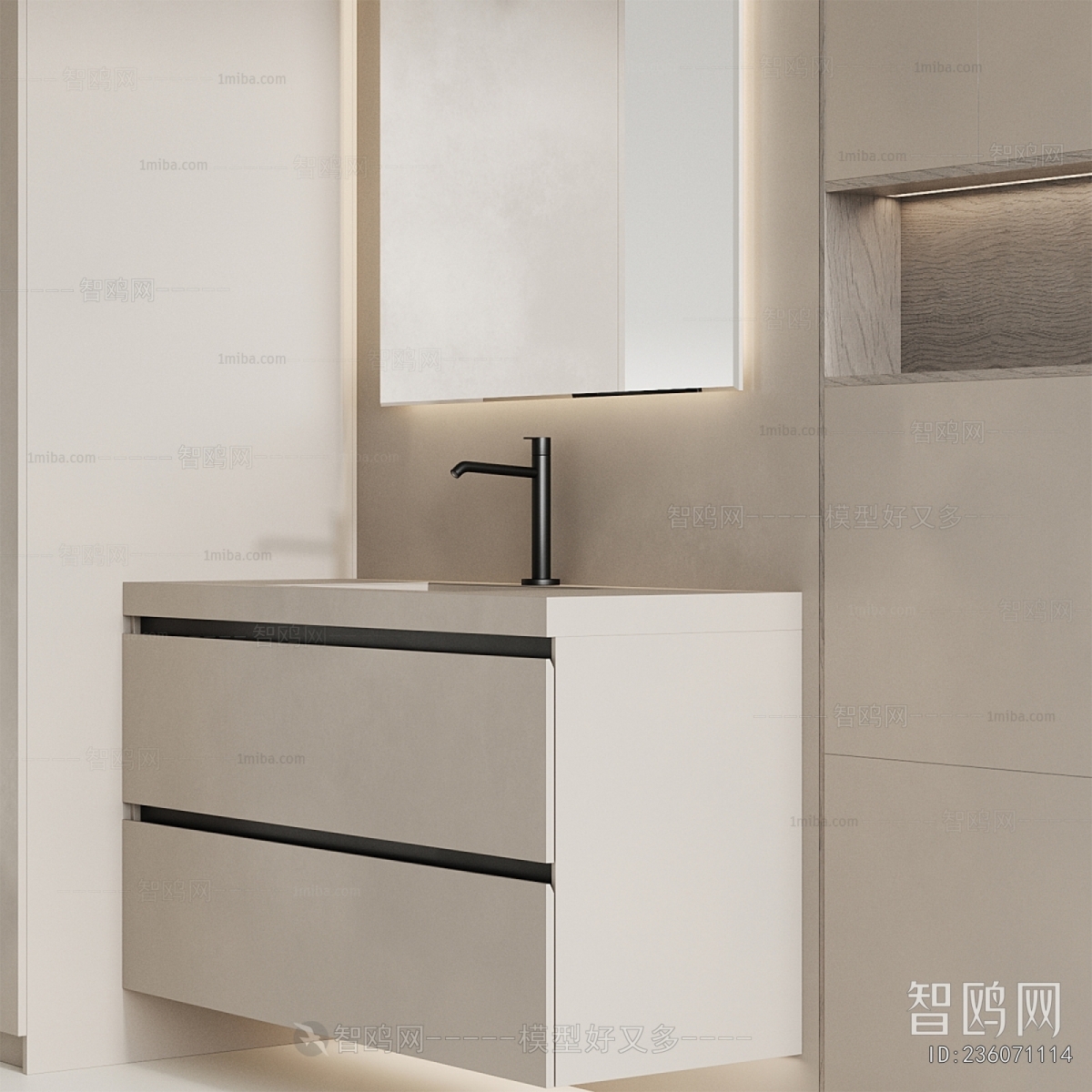 Modern Bathroom Cabinet