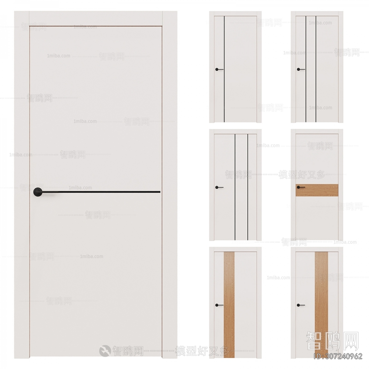 Modern Single Door