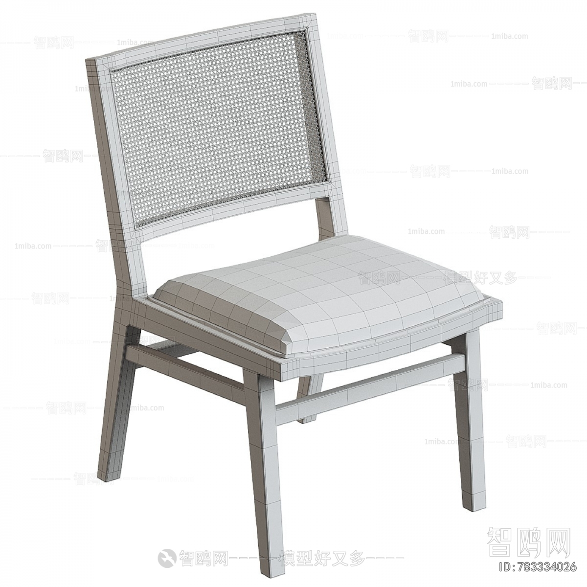 Modern Dining Chair