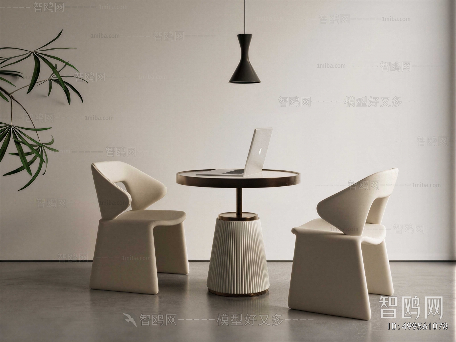 Modern Leisure Table And Chair