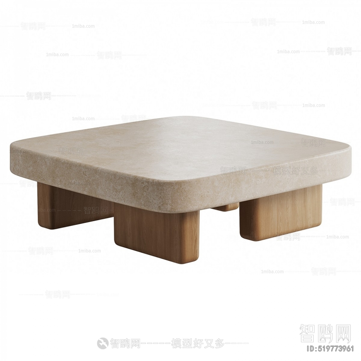 Modern Coffee Table