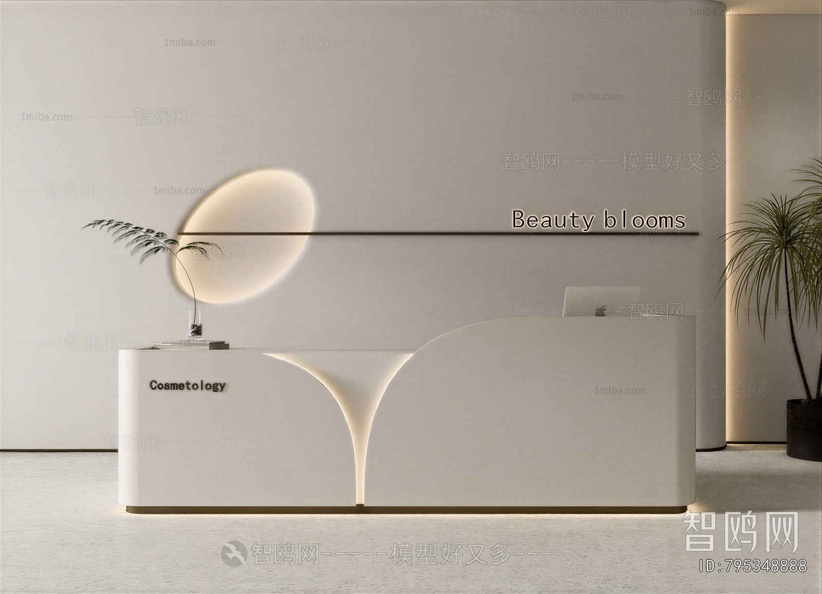 Modern Reception Desk