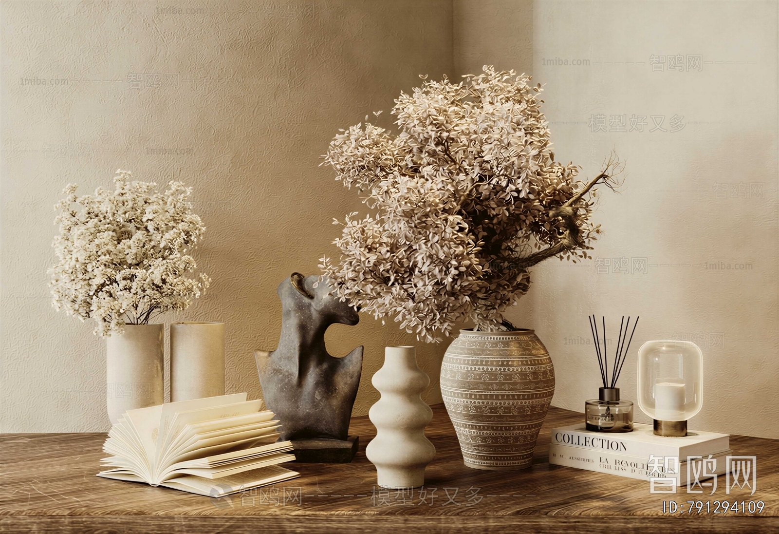 Wabi-sabi Style Decorative Set