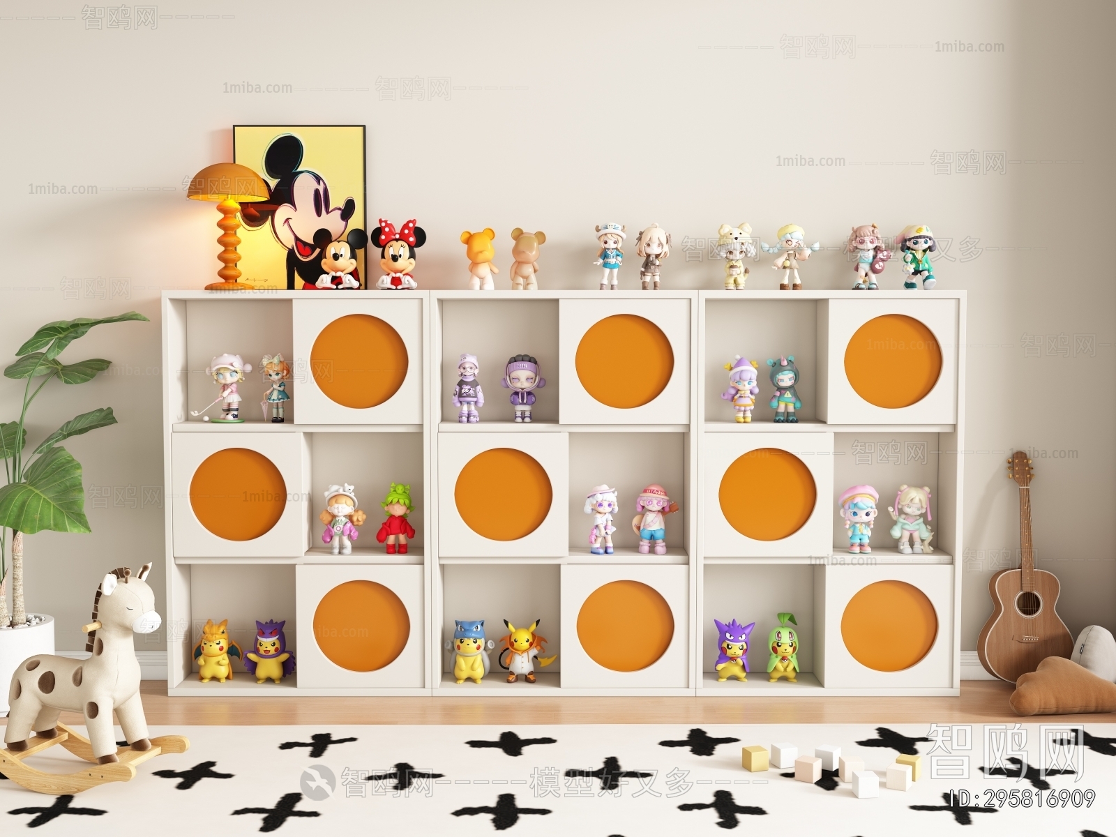 Modern Decorative Cabinet