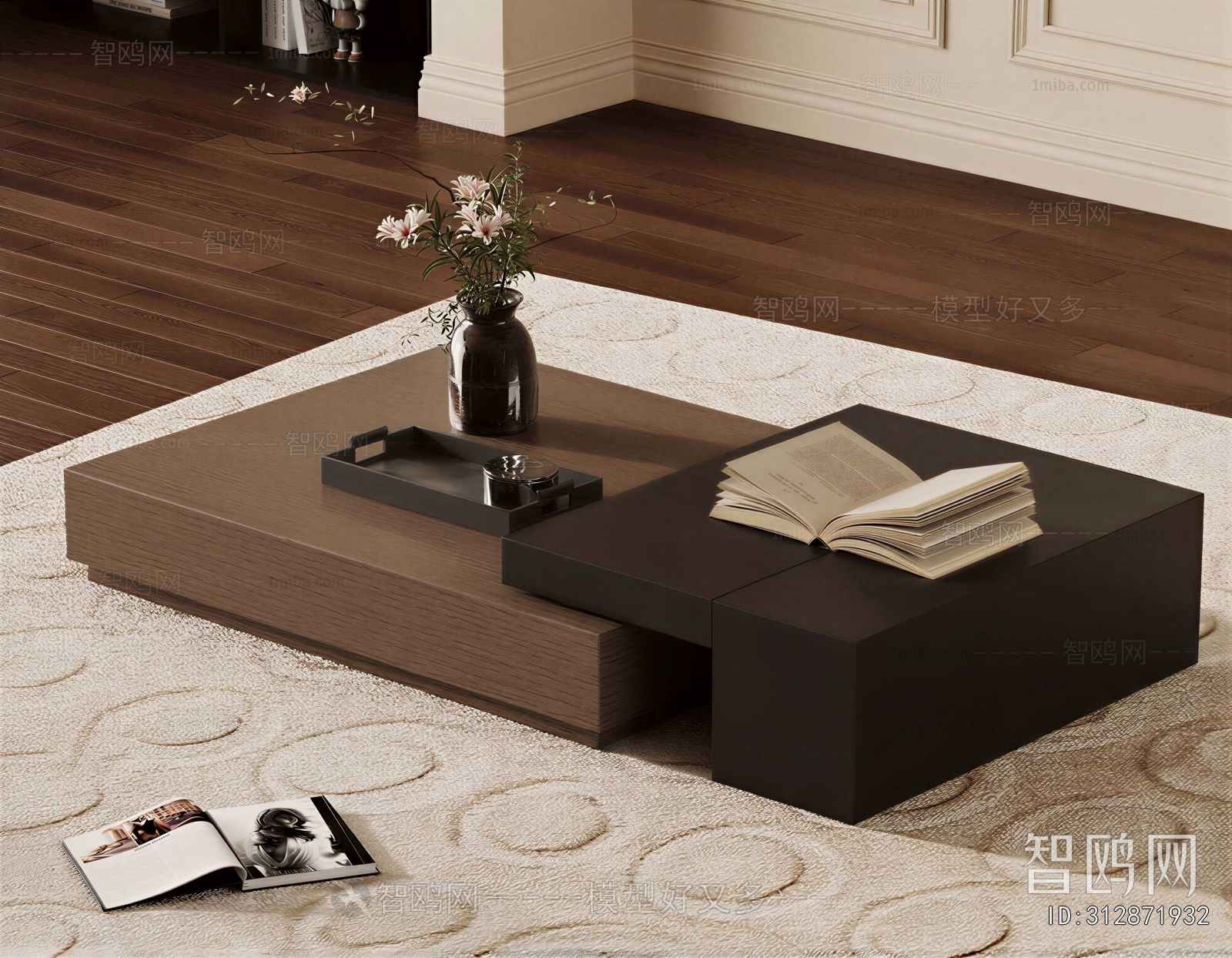 Modern Coffee Table