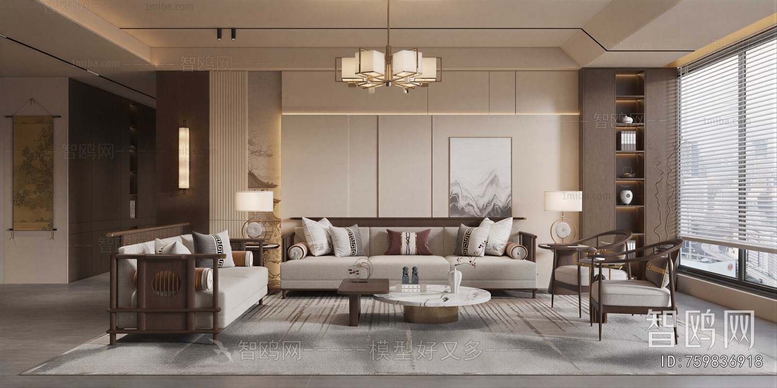 New Chinese Style A Living Room