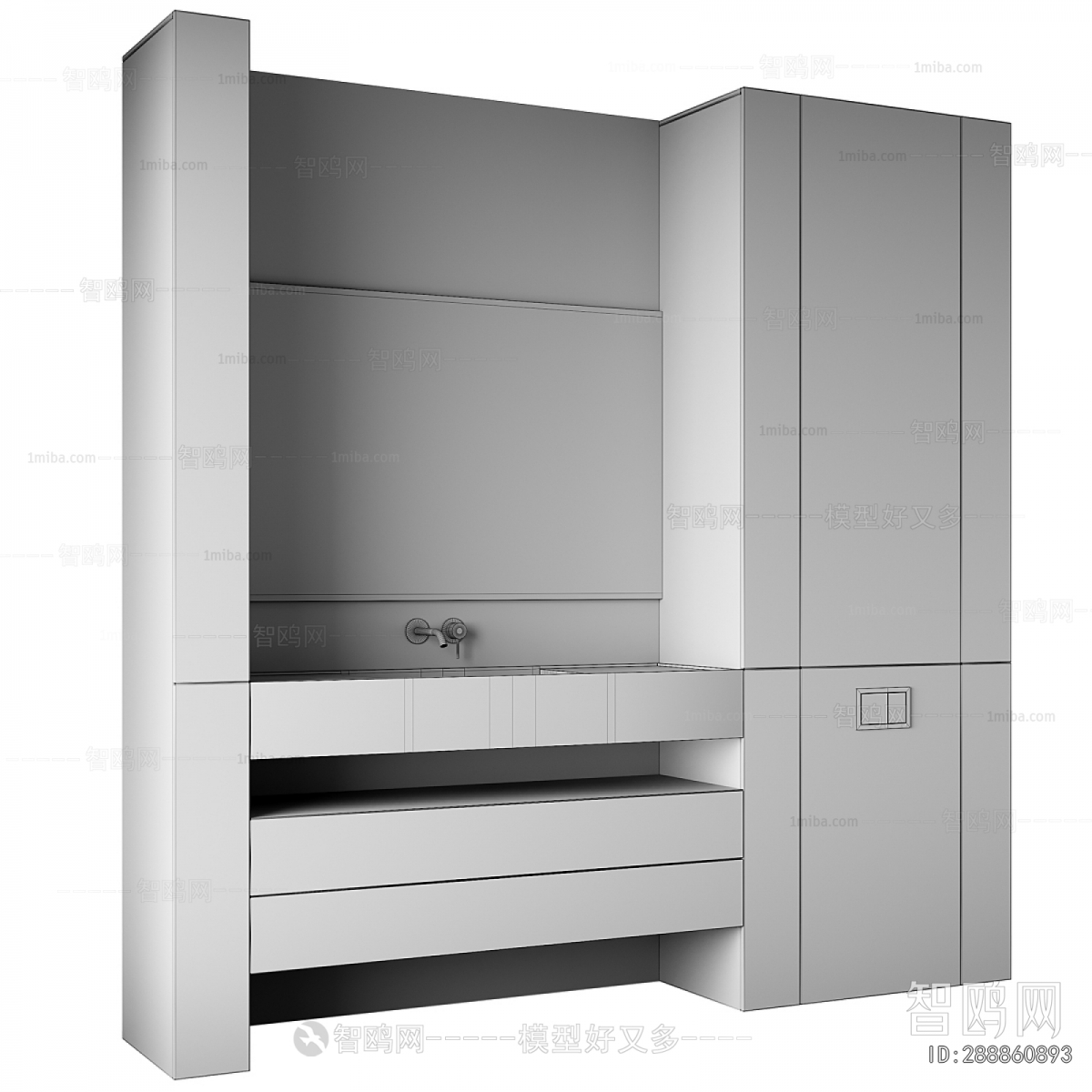 Modern Bathroom Cabinet