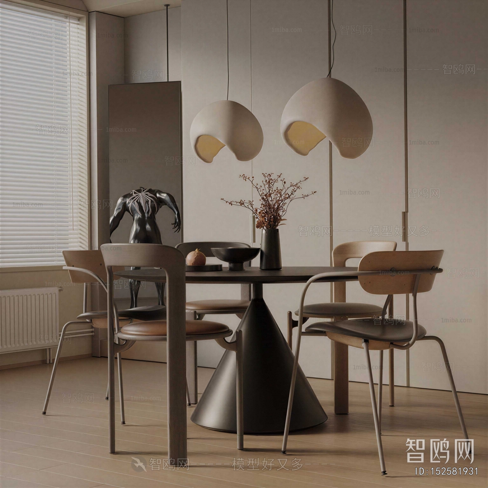 Modern Dining Table And Chairs