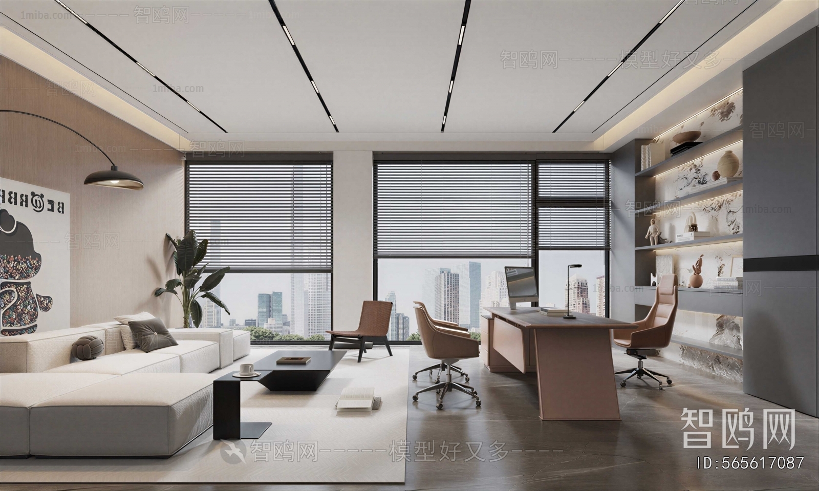 Modern Manager's Office