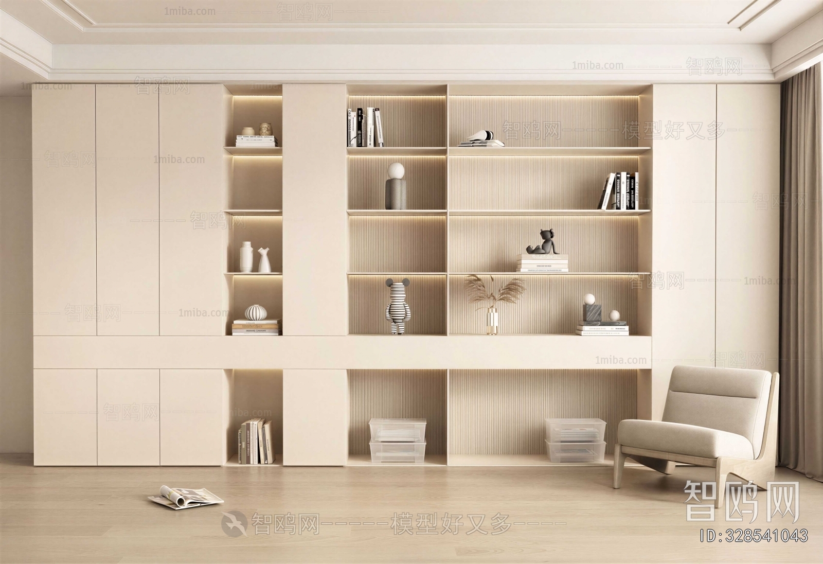 Modern Bookcase