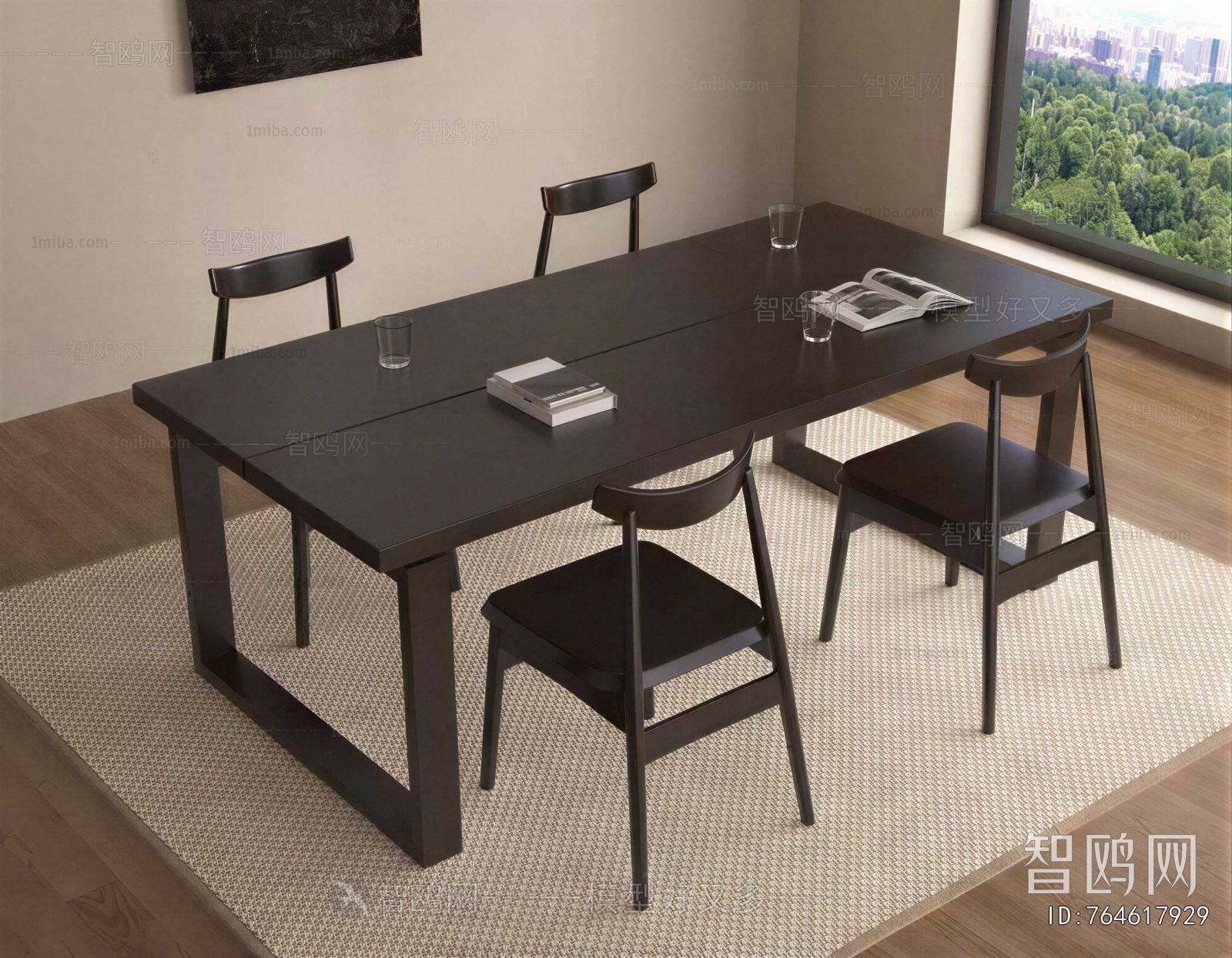 Modern Dining Table And Chairs