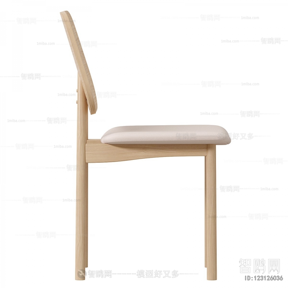 Modern Dining Chair