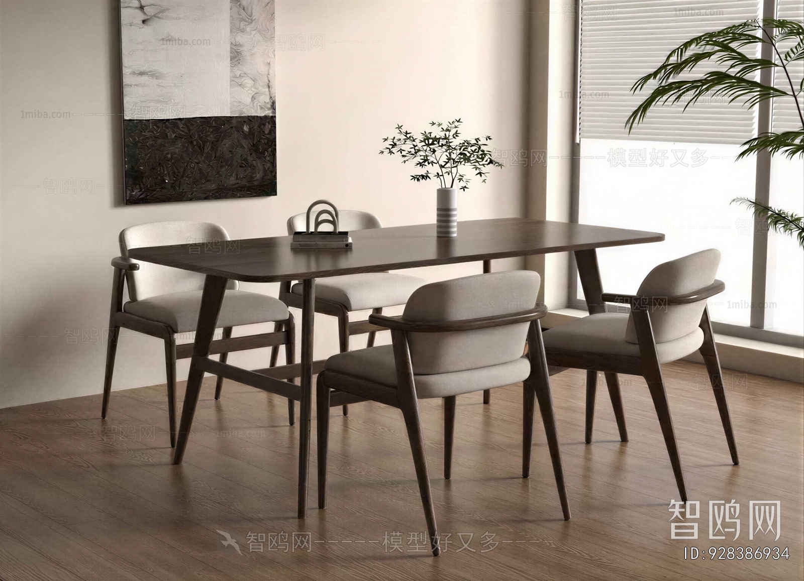 Modern Dining Table And Chairs