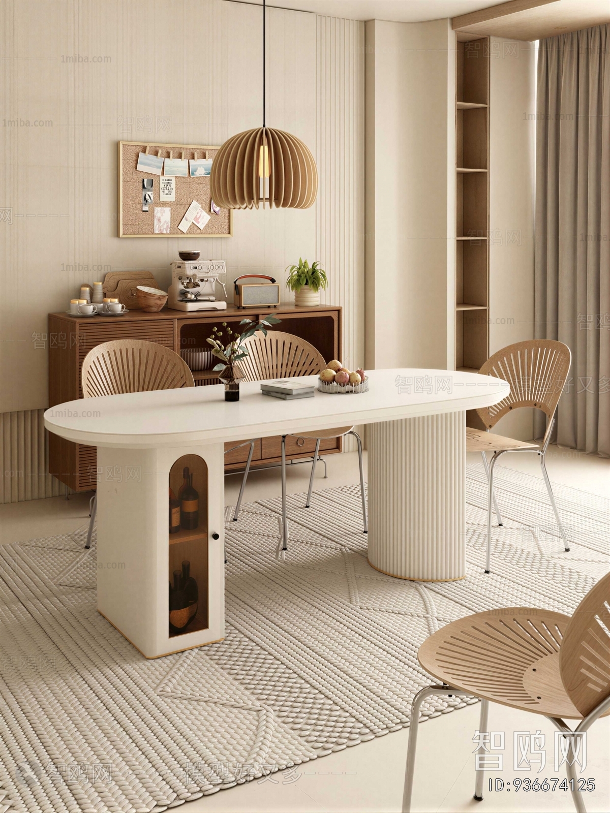 Modern Dining Table And Chairs