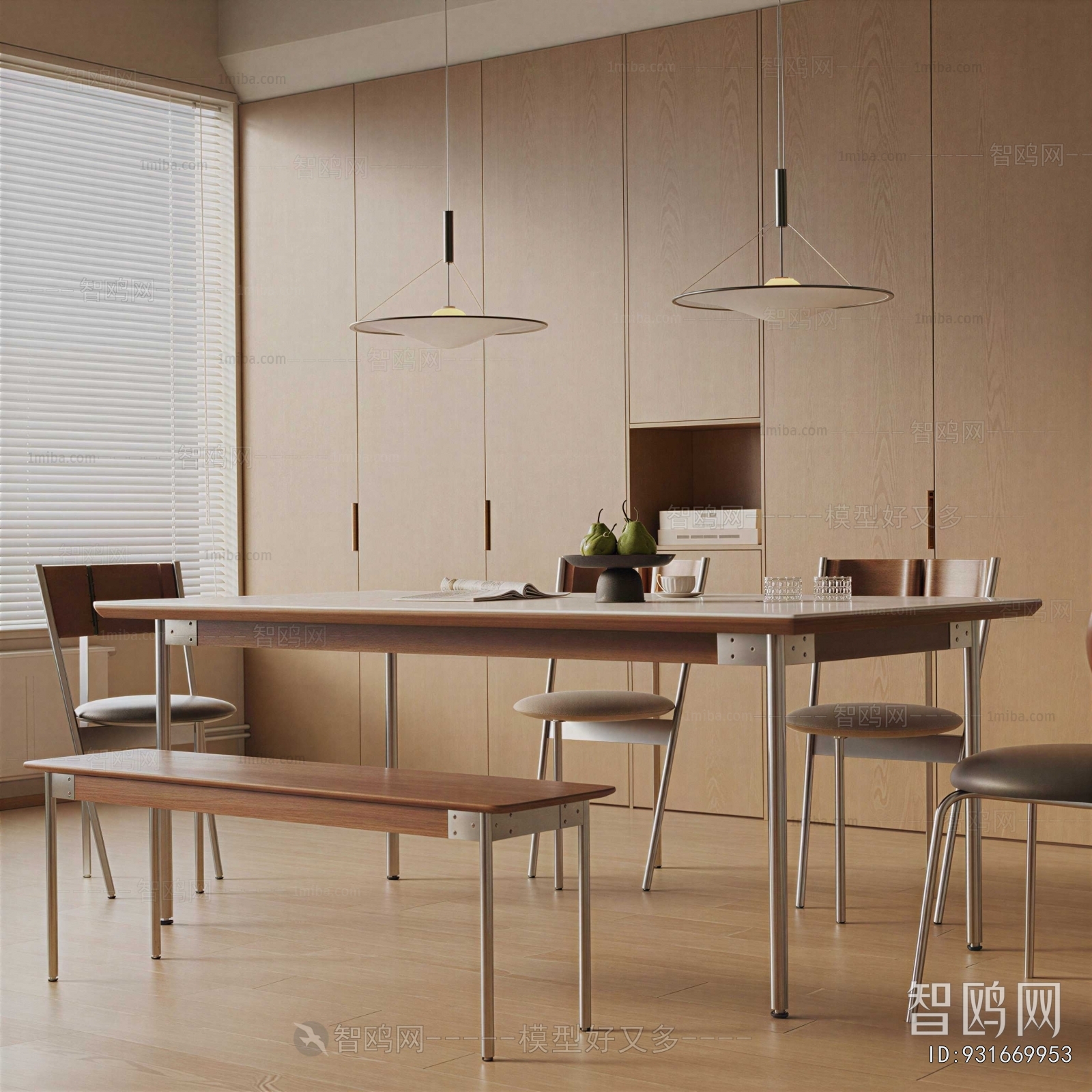 Modern Dining Table And Chairs