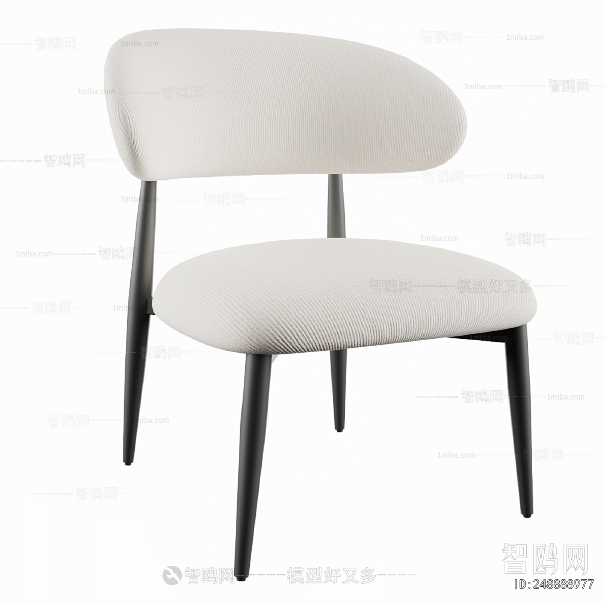 Modern Dining Chair