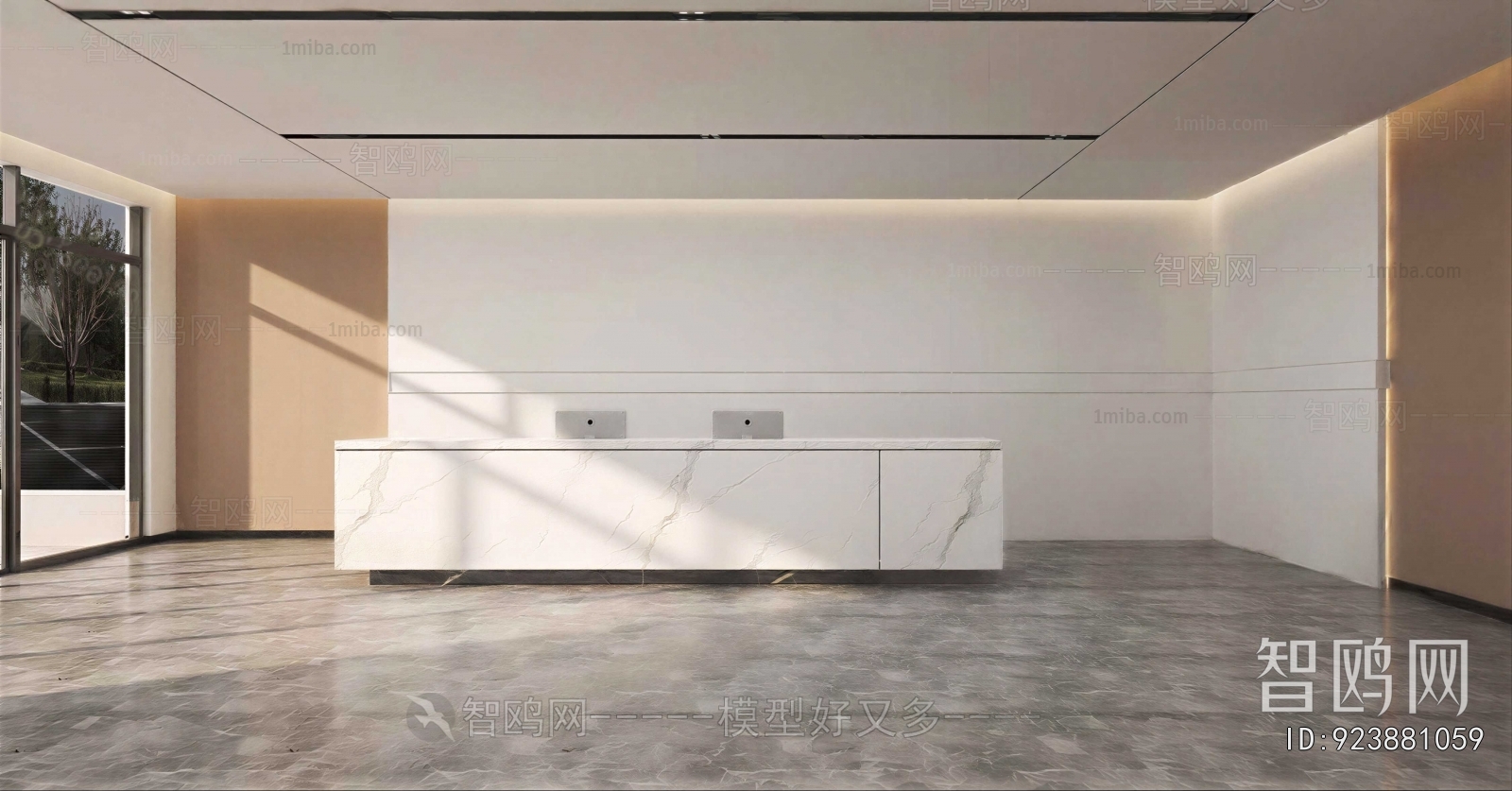 Modern Office Reception Desk